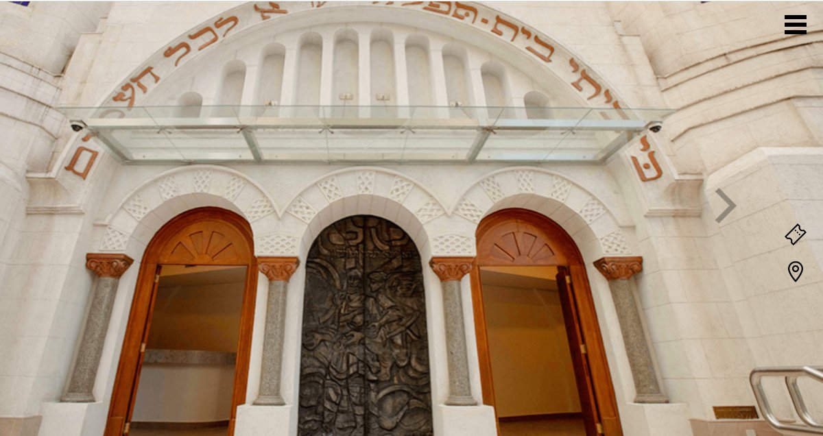 Museu Judaico abre as portas em São Paulo